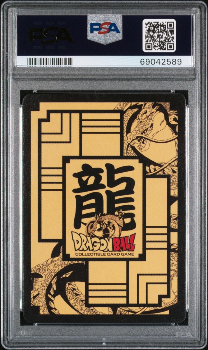 【ツインピークス】Defenitive Gold Boxed Edition Son Goku : GT SCR Alt Art FB03-140 Dragon Ball Super Fusion
