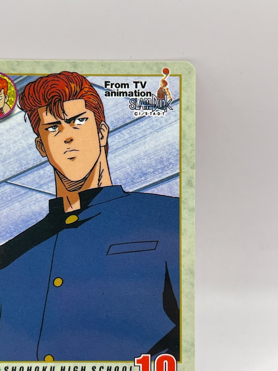 Hanamichi Sakuragi Slam Dunk Card Trading Card Bandai 1994 Made in