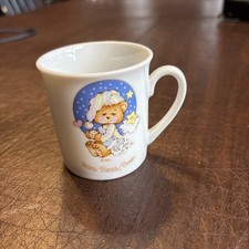 Vintage Teddy Beddy Bear Small Ceramic Baby Cup Mug 1982 Enesco RARE
