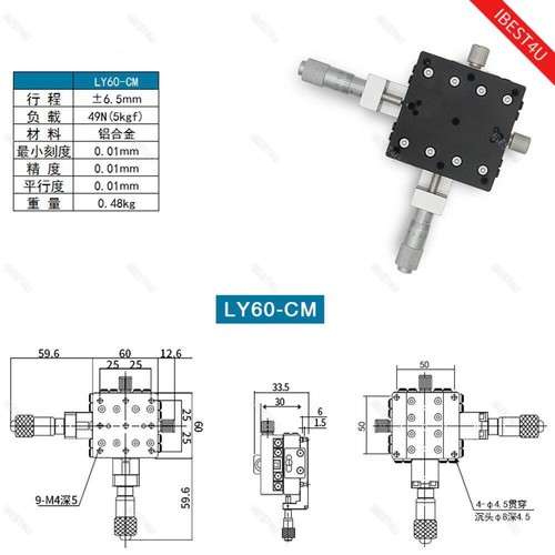 XY Axis Linear Stage Trimming Platform Bearing Precision Sliding Table 60*60mm - Picture 11 of 15