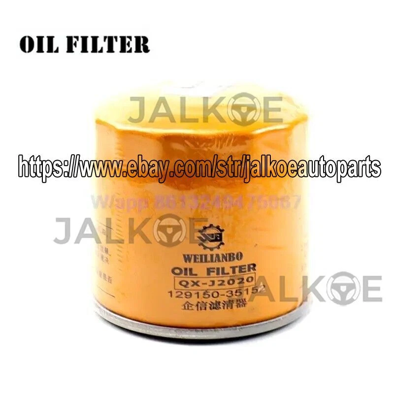 For Wacker Neuson EZ17 oil filter diesel filter air filter return oil filter - Image 4 of 4