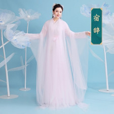 Ancient Hanfu Chinese Traditional Dresses Outfit Costume Women's Fairy Skirt