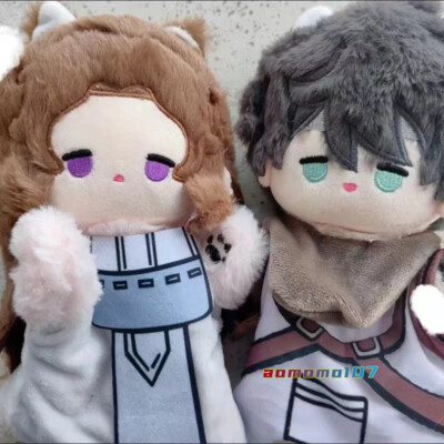 Identity V Ada Mesmer Emil Anne Lester Victor Grantz Plush Hand