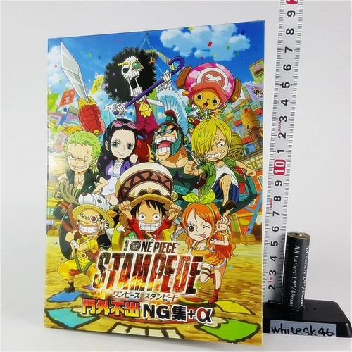 One Piece Stampede Ng Scenes Dvd Japanese 2376a Ebay One Piece Stampede Ng Scenes Dvd Japanese 2376a Ebay