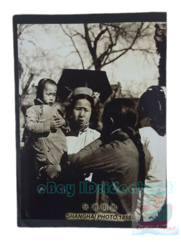 Matted 8"x6" Old Photograph Manchu Woman and Her Child in Shanghai China 1858s