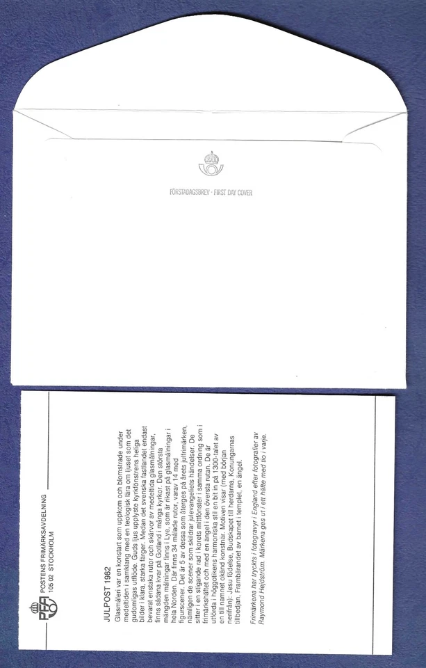 1982 Швеция официальный FDC «Рождество» выпуск Sc. #1424a - Изображение 2 из 2