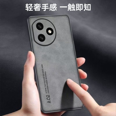 For Honor X50i+, Phone Case Shockproof Retro Hybrid Business Soft Leather Cover