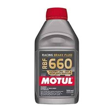 Fits Suzuki DR-Z125 L K L 16 17 18 19 Motul RBF660 Brake Fluid 0.24 per litre