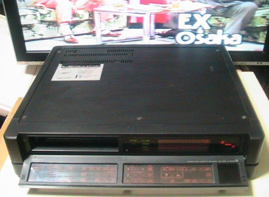 SL-2100 SONY Hi Band Betamax Video Deck Cassette Recorder SL-2100 SONY Hi Band Betamax Video Deck Cassette Recorder