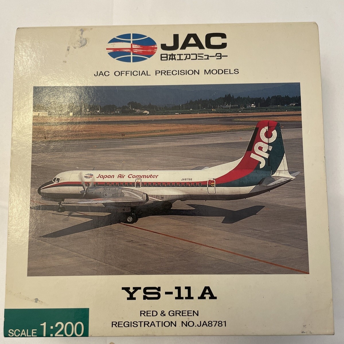 Rare JAC Japan YS-11A Diecast Airplane Model 1:200 | eBay