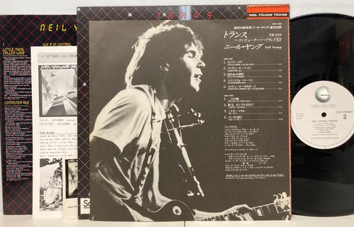 NEIL YOUNG "TRNAS" LP (JAPAN PROMO W/OBI, PROMO KIT) FREE SHIPPING - Foto 4 di 5