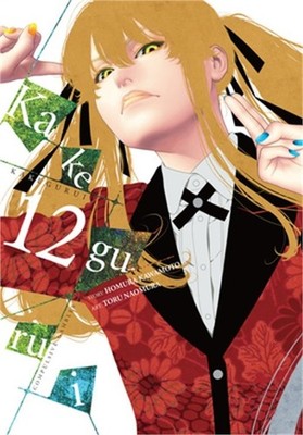Kakegurui - Compulsive Gambler -, Vol. 12 (Paperback or Softback)