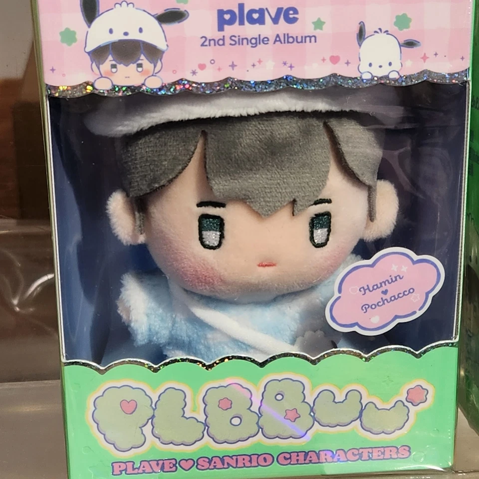 PLAVE 2nd Single Album 'PLBBUU' [PLBBUU Ver.] plush keyring - Image 2 of 4