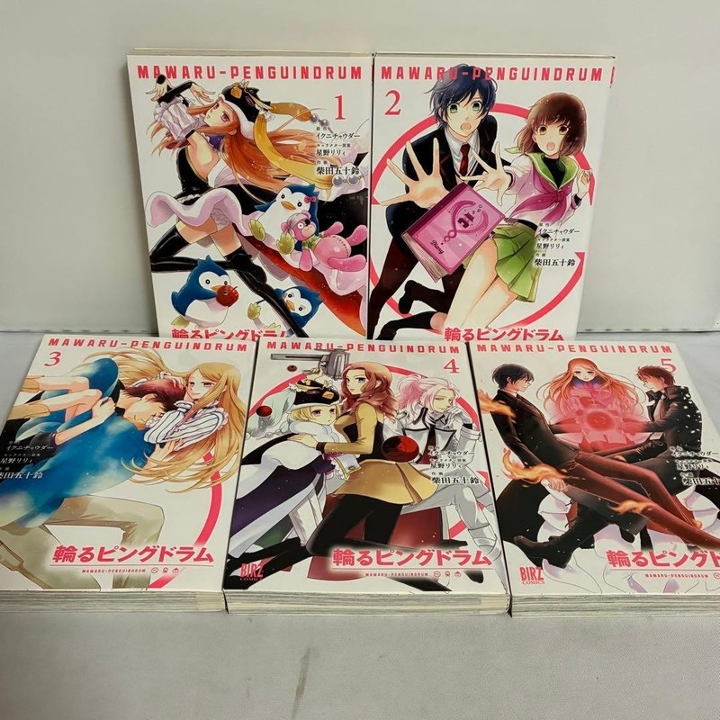 Mawaru Penguindrum - Penguindrum Manga, Complete Set 1-5, from Japan Used JPN