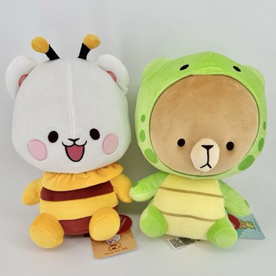 RARE Milk Mocha Bear Honey Bee Milk Turtle Mocha 12IN Plush Round 1 Exclusives