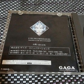 Sega Saturn Soft Dark Seed JPN Vintage Limiited Edition Rare Video Game Model VH