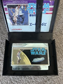 Nintendo Famicom - Star Wars (Namcot) - Japan Version, US Seller