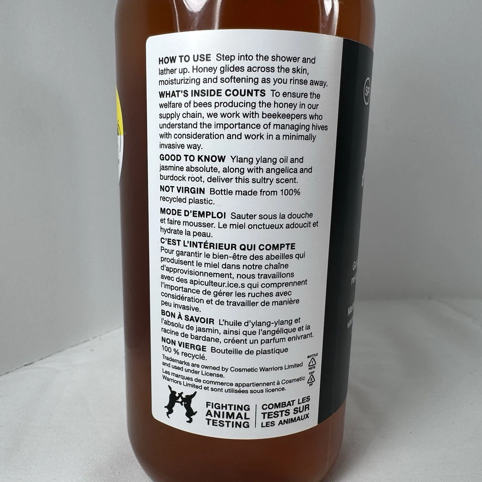 Lush FLYING FOX Shower Gel 16.9 oz Big Size - Rare Limited - Image 4 of 4