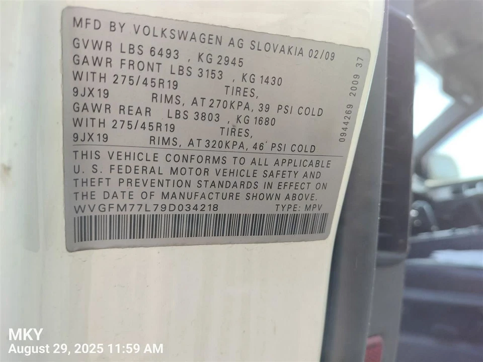 GLOVE BOX 2009 VOLKSWAGEN TOUAREG Foto 2 de 4