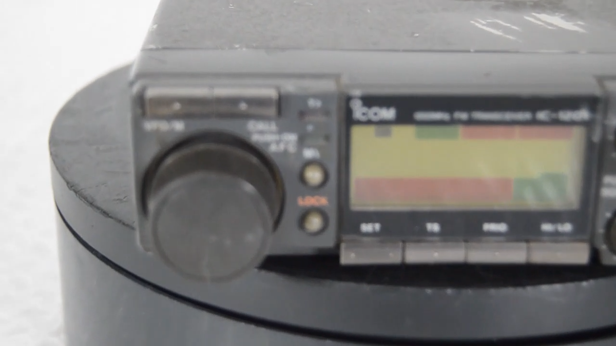 ICOM IC-1201 FM 1200Mhz 10W Transceiver Amateur Ham Radio Tested W