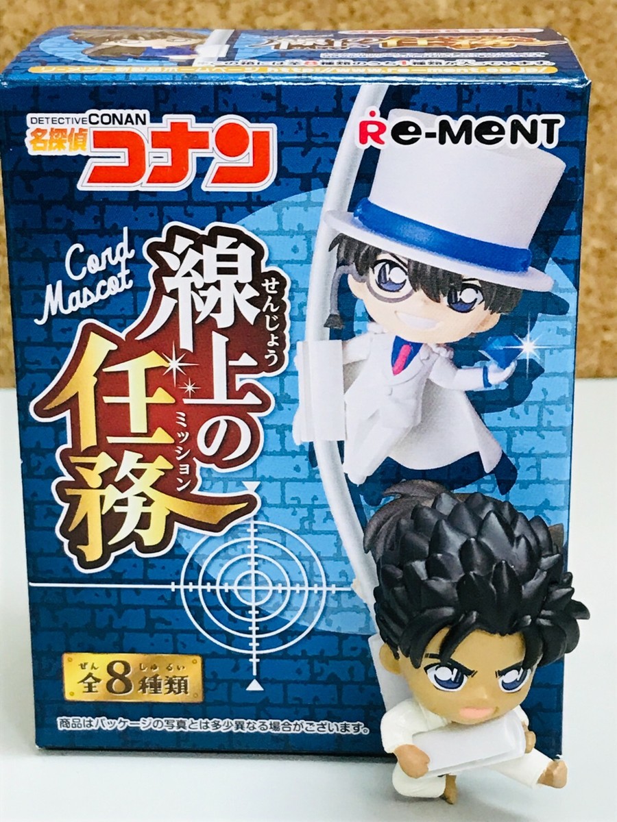 Re-Ment Detective Conan CORD MASCOT Mini Toy Figure [3. Makoto