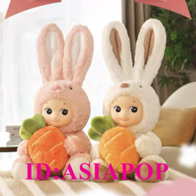 Sonny Angel Plush Collection (うさぎ) Plush Collection -Cuddly Rabbit- | Sonny Angel Store