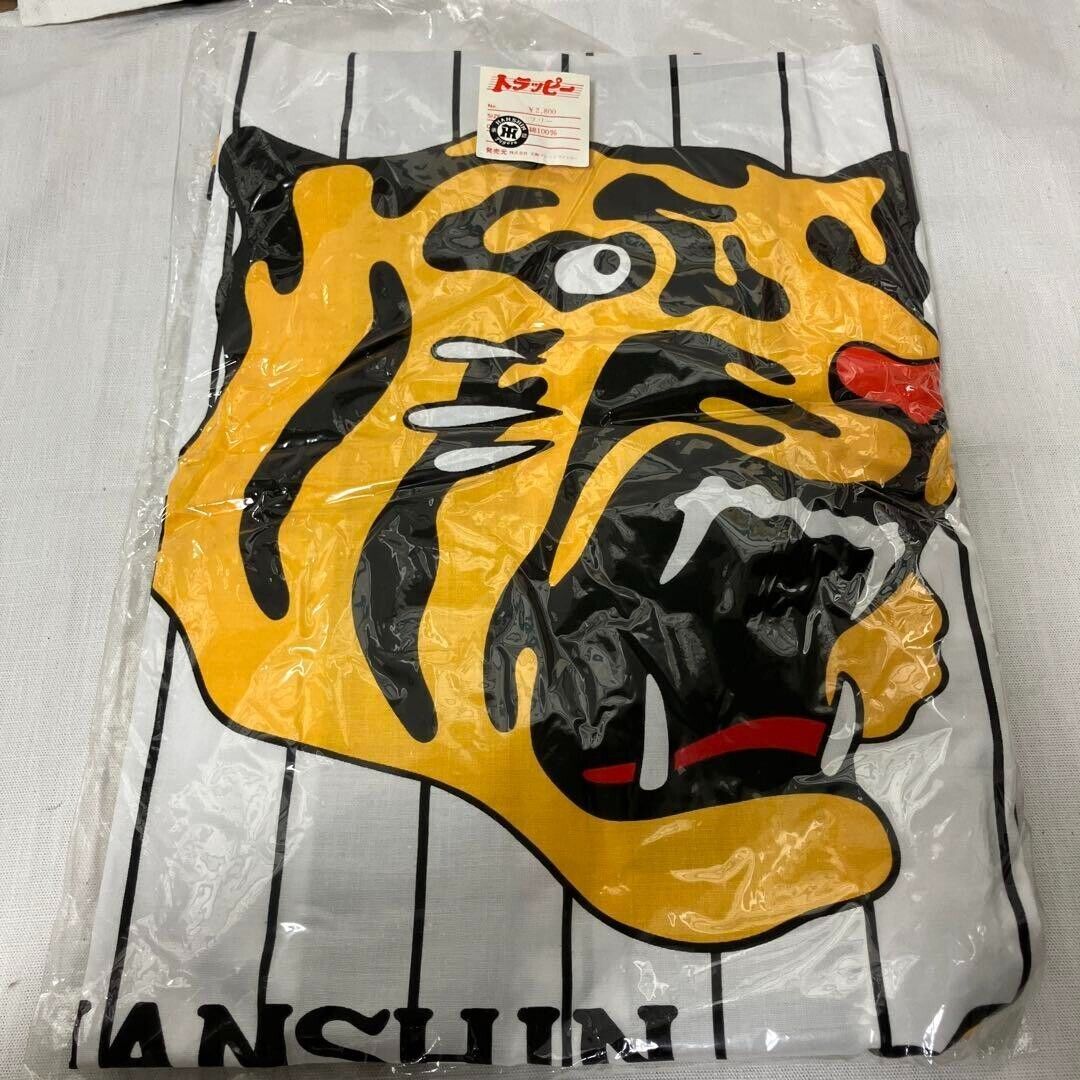 Hanshin Tigers Baseball Jacket Happi Kimono Jinbei Japan one Hanshin Tigers Baseball Jacket Happi Kimono Jinbei Japan one