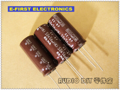 1pcs ELNA SILMIC CE-BP (RBL) 5.6uF/50V  audio non-polar electrolytic capacitor
