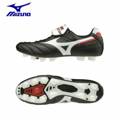 mizuno soccer morelia