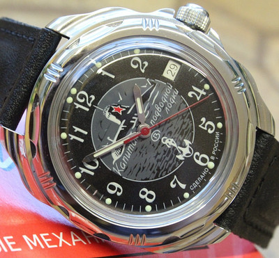 Vostok Komandirsky Mechanical Manual Winding Wrist Watch Submarine 211831