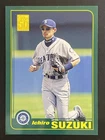 Ichiro Suzuki 2006 Topps Baseball Rookie of the Week Seattle Mariners #13