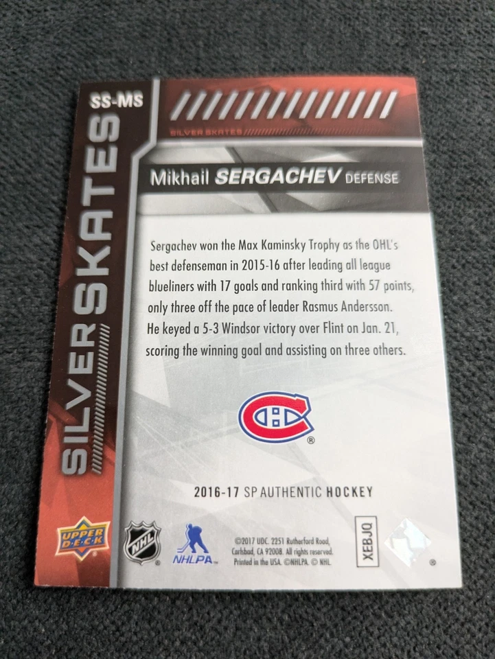 2016-17 SP Authentic Silver Skates Mikhail Sergachev Montreal Canadiens #SS-MS - Image 2 of 2