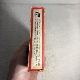 Tetris w/box manual Japan Nintendo Famicom FC NES Japan Import