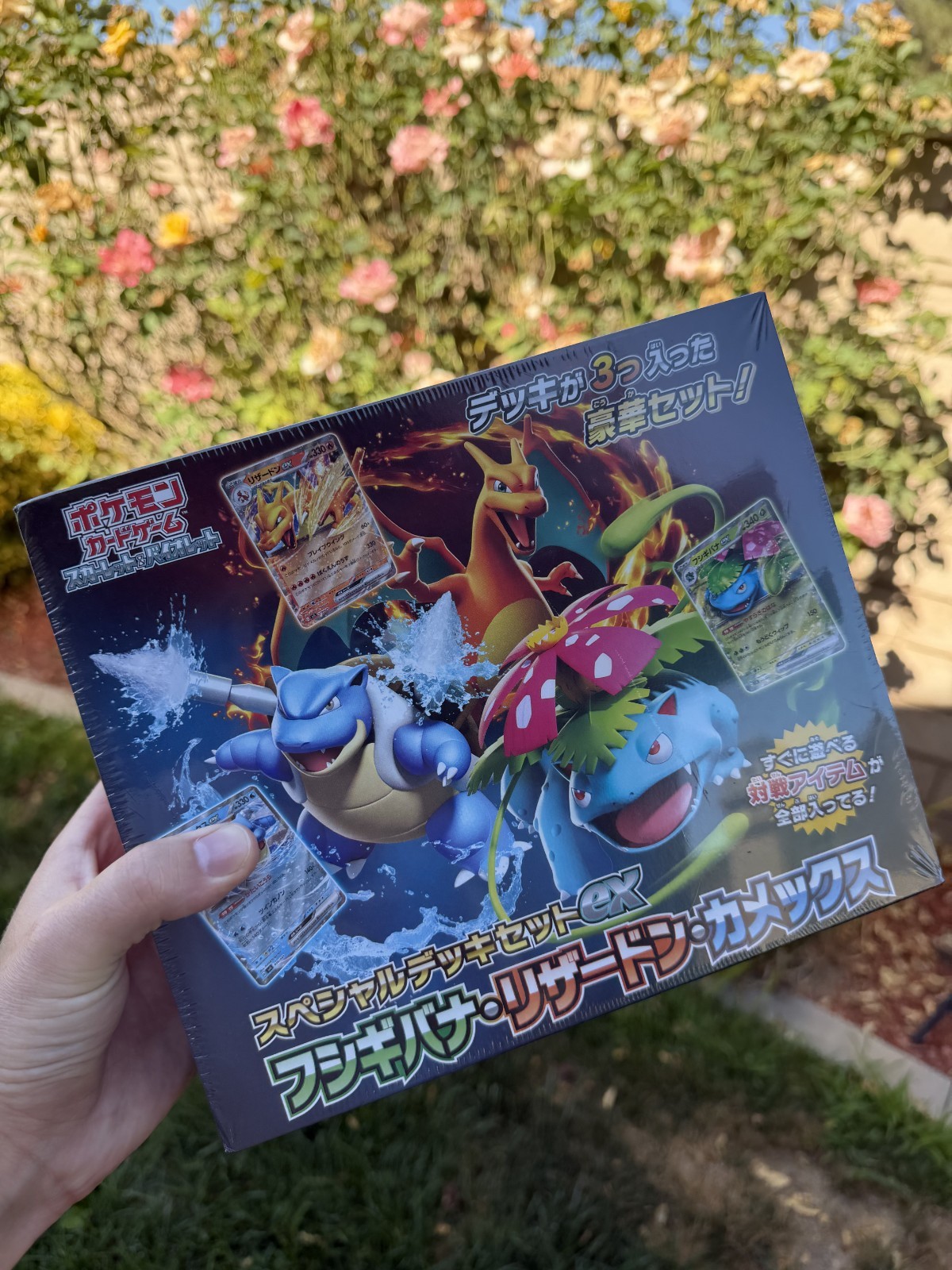 Pokemon Special Deck Set EX Venusaur Charizard Blastoise Japanese Sealed Box JP