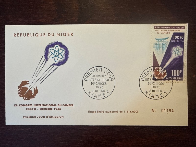 NIGER FDC COVER 1965 YEAR ONCOLOGY CANCER HEALTH MEDICINE STAMPS