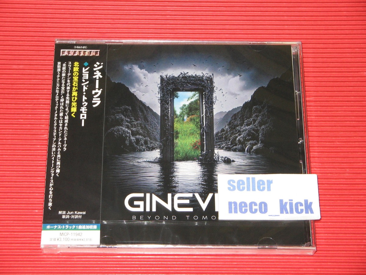 11B GINEVRA BEYOND TOMORROW WITH BONUS TRACK 2025 JAPAN CD | eBay