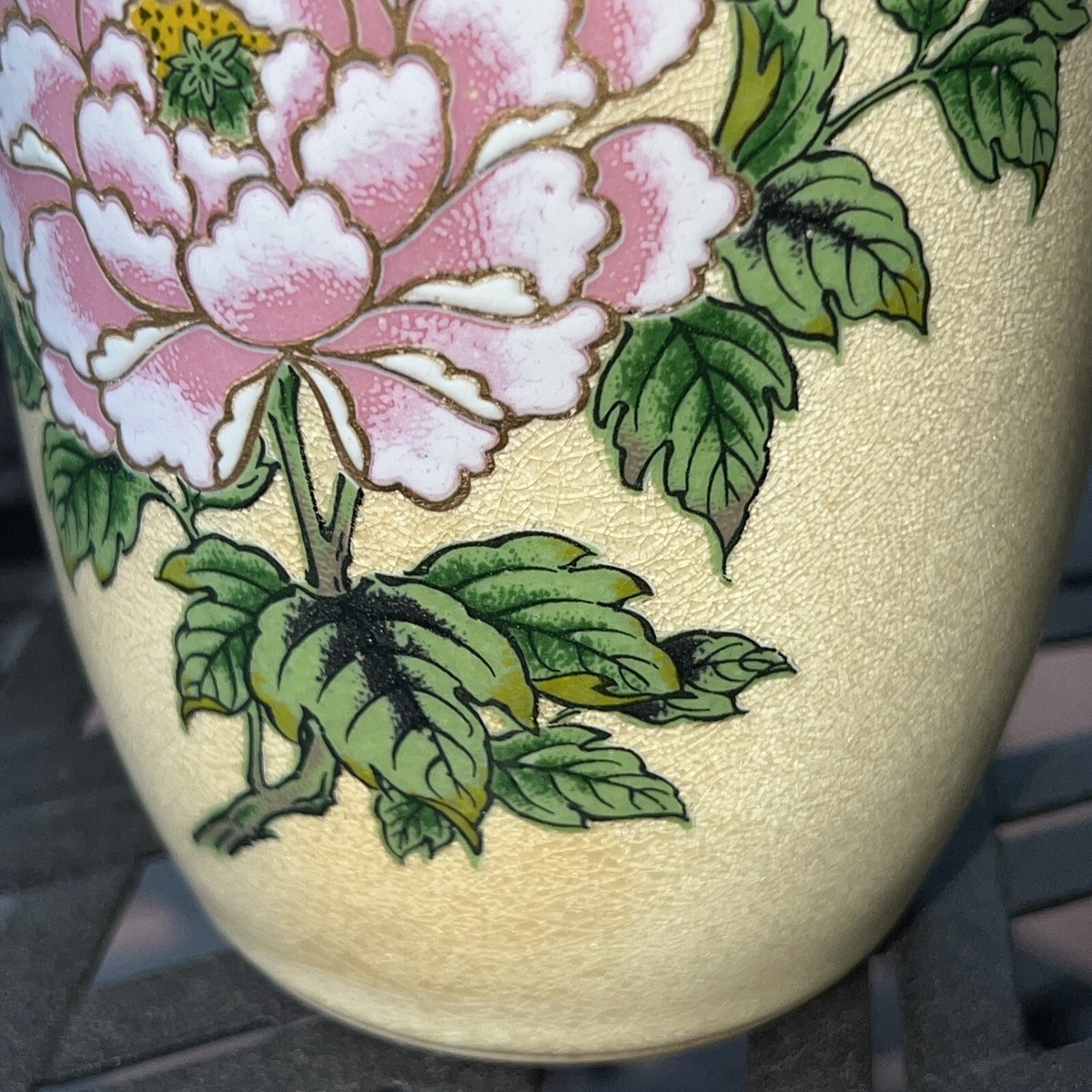 Vintage Marked Japan- Tan Ceramic Vase with Gold trim 9''- Crazed