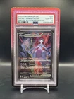 2025 POKEMON DRI EN-DESTINED RIVALS #231 TEAM ROCKET'S MEWTWO EX PSA 10