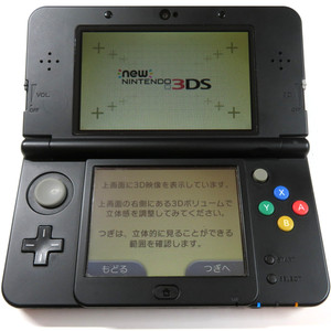 stk store jp | eBay Stores