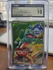 Pokémon TCG Bulbasaur 037 Promo - CGC Graded 10 First Partner Illustration 30th