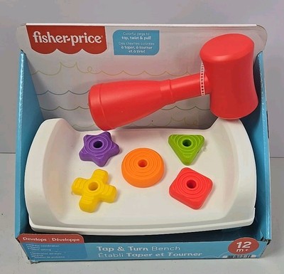 Fisher-Price Tap & Turn Bench Two-Sided  Colorful Pegs To Twist Tap And Pull NIB