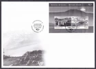 w1845/ Denmark Nordic Mythology Sheet Block FDC Cover 2008