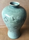 Vintage Japanese Green Celadon Vase Crackle Glaze Cranes Birds & Flower Sig 8.5" — photo 2