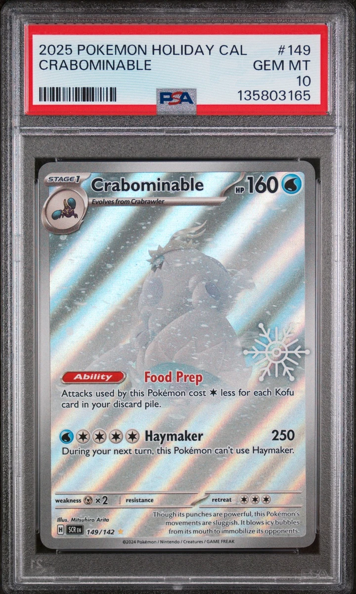 how to scan pokemon cards for value Poke TCG Scanner Dragon Shield