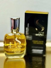 Alfaparf Semi di Lino Curls Multi-Benefit Oil 3.38 oz