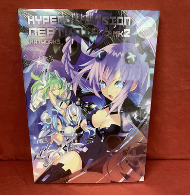 Hyperdimension Neptunia MK2 ENGLISH Official Artbook UDON RARE! OOP! SEALED!