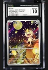 CGC 10 Gem Mint Pokemon Chinese Gem Pack Vol.3 CBB3C 02 07Exclusive Meowth Q118