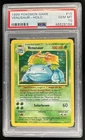 1999 Pokemon Unlimited Venusaur Rare Holo #15/102 PSA 10 GEM MINT