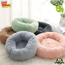 1 pc Plush Pet Bed Round Cat Dog Nest Warm Detachable Washable Winter Cushion