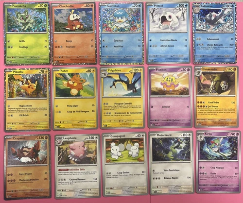 POKEMON MCDONALD 2023 COMPLETE SET OF 15 CARDS